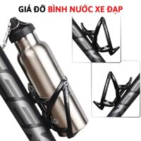 Giá Đỡ Bình Nước Xe Đạp, Lồng Đựng Chai Nước Gắn Khung Xe Đạp Thể Thao Chắc Chắn - Màu Đen