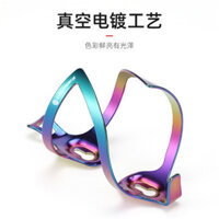 Giá đỡ bình nước xe đạp, xe đạp leo núi, xe đạp đường, giá đỡ nhanh bằng hợp kim nhôm, giá đỡ cốc nước, phụ kiện xe đạp