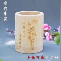 Giá đỡ bút phong cách cổ điển, giá đỡ bút bằng tre, màu sắc tự nhiên, chạm khắc retro, gỗ sáng tạo, trang trí đơn giản cho bàn làm việc văn phòng, hoa mận, hoa lan, hoa cúc 4XTK