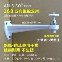 Giá đỡ camera giám sát Anshi Bao, giá đỡ camera bằng hợp kim nhôm, giá đỡ giám sát phổ thông, sản xuất bởi nhà sản xuất.