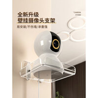 Giá đỡ camera giám sát trong nhà không cần khoan, giá đỡ bộ định tuyến cho phòng khách, giá lưu trữ trên tường