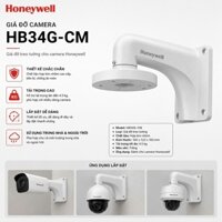 Giá đỡ camera Honeywell HB34G-CM