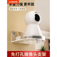 Giá đỡ camera không cần khoan, giá giám sát, kệ treo tường, giá đỡ bộ định tuyến, vị trí lắp đặt, lưu trữ phòng khách