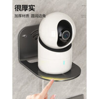 Giá đỡ camera không cần khoan, giá đỡ giám sát đảo ngược, giá treo tường trong nhà, bộ định tuyến Xiaomi