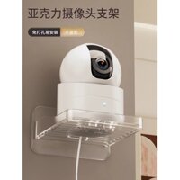Giá đỡ camera trong nhà không cần khoan, giá giám sát, giá treo tường trong nhà và ngoài trời, giá lưu trữ, kệ đặt bộ định tuyến
