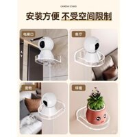 Giá đỡ camera trong nhà không cần khoan, giá giám sát, giá treo tường trong nhà và ngoài trời, giá lưu trữ, kệ đặt bộ định tuyến