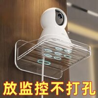 Giá đỡ camera trong nhà không cần khoan, giá giám sát, giá treo tường trong nhà và ngoài trời, giá lưu trữ, kệ đặt bộ định tuyến