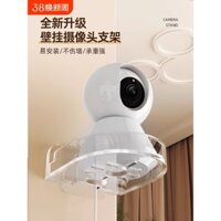 Giá đỡ camera trong nhà không cần khoan, giá giám sát, giá treo tường trong nhà và ngoài trời, giá lưu trữ, kệ đặt bộ định tuyến