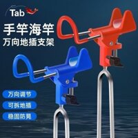 Giá đỡ cần câu biển, hỗ trợ cần câu, giá đỡ cần câu, lắp đặt trên mặt đất, đa chức năng, giá đỡ cần câu đa năng, cần câu tay, giá đỡ cần câu biển [ljs]