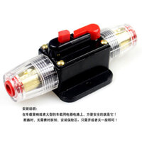 Giá đỡ cầu chì âm thanh ô tô One Out One Power Cầu chì ô tô Công tắc cầu chì