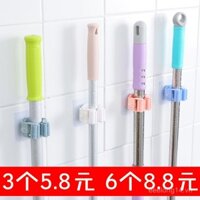 Giá đỡ cây lau nhà không cần khoan, giá treo cây lau nhà, kẹp cây lau nhà, giá treo cây lau nhà gắn tường, móc treo cây lau nhà, dụng cụ treo cây lau nhà