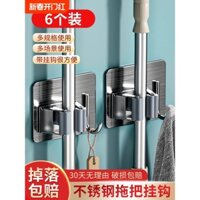 Giá đỡ chổi không cần khoan, giá treo tường, kẹp chổi mạnh mẽ cho phòng tắm, chịu lực cao