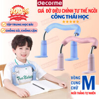 Giá đỡ chống gù chữ M kẹp bàn học chống gù cho bé, chống cận thị cho bé điều chỉnh tư thế ngồi Decorme