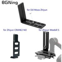 Giá Đỡ Chữ L Tháo Lắp Nhanh 1 / 4 Tương Thích ZhiYun Crane 2 3 M2 Weebill S Với DJI MOZA Cầm Tay