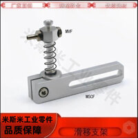 Giá đỡ cố định MSCF, giá đỡ trượt, góc điều chỉnh, thanh kết nối, thiết bị làm việc, trục dẫn hướng MSAF, MSBF EEPZ