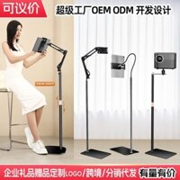 Giá đỡ có thể điều chỉnh có thể thu vào đặc biệt cho phát sóng trực tiếp từ trên xuống đất, giá đỡ điện thoại di động xuyên biên giới Phật Sơn cho máy tính bảng lười quay video từ trên xuống