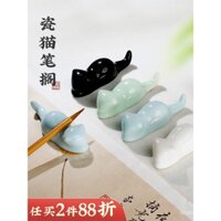 Giá đỡ cọ thư pháp, giá đỡ cọ, giá đỡ cọ núi, đồ trang trí mèo dễ thương bằng gốm, đồ dùng thư pháp và hội họa Trung Quốc, bốn báu vật của học tập
