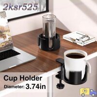 Giá đỡ cốc lớn 2KSR525, Kẹp giữ cốc để bàn có thể điều chỉnh màu đen, Hợp kim nhôm Chống tràn Bàn làm việc gia đình Giá đỡ chai nước uống