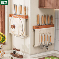 Giá đỡ dao phong cách vintage Xinzhizhong, giá lưu trữ, giá treo tường gia đình, giá đỡ dao bằng gỗ nguyên khối tích hợp, giá lưu trữ từ tính cho dao