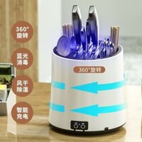 Giá đỡ dao xoay đa chức năng, tổ chức trên mặt bàn, giá đỡ dao và đũa nhà bếp, lưu trữ tích hợp ORIJ