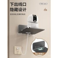 Giá đỡ đặt bộ định tuyến không cần khoan, giá lưu trữ hộp giải mã WiFi quang Cat, giá treo tường cho camera giám sát