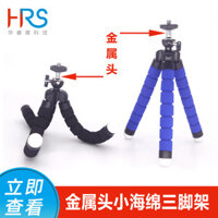 Giá đỡ đầu kim loại nhỏ xốp Bạch Tuộc Giá đỡ mini lười ba chân điện thoại di động biến dạng máy ảnh tam giác