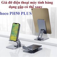 Giá đỡ để bàn cho điện thoại máy tính bảng dạng gập xoay được Hoco PH50 PLUS