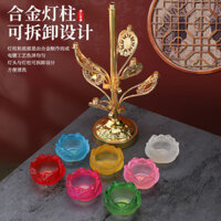 Giá đỡ đèn dầu hoa sen để cúng Phật, đèn thủy tinh bảy sao, đèn hoa sen cho sử dụng tại nhà, đèn cúng Phật, vật dụng lễ hội, món đồ trang trí [xds]