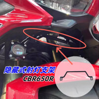 Giá đỡ đèn sương mù cho honda cb650r 2019 2020 2021 2022 2023 phụ kiện cbr 650r Spotlight khung cbr650r Đèn sương mù