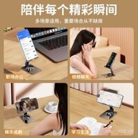 Giá đỡ điện thoại bằng hợp kim hoàn toàn, mẫu mới 2024, giá đỡ điện thoại xoay 360 độ, đa chức năng, hỗ trợ iPad và máy tính bảng, giá đỡ kim loại đa năng, giá đỡ lười, giá treo xe hơi, di động và gập lại