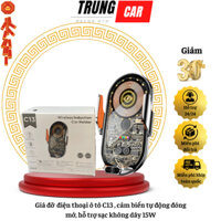 Giá đỡ điện thoại C13 trên Ô tô TRUNGCAR kiêm sạc không dây C13 thiết kế trong suốt C13