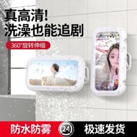 Giá đỡ điện thoại chống nước có màn hình cảm ứng cho phòng tắm, có thể thu vào để xem TV trong khi tắm, giá đỡ lười để xem phim trong nhà vệ sinh/2.26