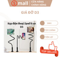 Giá Đỡ Điện Thoại D3 Máy Tính Bảng Mini Kẹp Đầu Giường Đa Năng Giúp Đỡ Mỏi Tay Khi Sử Dụng, Điều Chỉnh Vị Trí (S MALL)