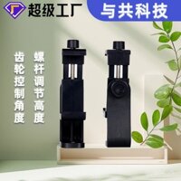 Giá đỡ điện thoại đa năng nâng cao, kẹp điện thoại xoay, giá đỡ video trực tiếp, kẹp vít xoay