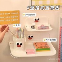 Giá đỡ điện thoại đầu giường mini, giá đỡ nổi treo tường có thể gập lại cho phòng ngủ sinh viên