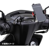 Giá đỡ điện thoại di động Giá đỡ điện thoại GPS Navigaton Tấm Giá đỡ cho YAMAHA Cygnus X SR (19-20) [B8S] Cygnus Griffith (22) BKG1