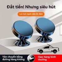 Giá đỡ điện thoại di động trên ô tô Đa năng Khung hỗ trợ đa năng Xe từ tính cao cấp Giá đỡ đa chức năng Phong cách mới Xe tải trên ô tô Bảng điều khiển trong ô tô Giá đỡ điều hướng cố định