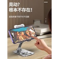 Giá đỡ điện thoại di động xoay Van Point Giá đỡ chuyên dụng cho máy tính để bàn phát sóng trực tiếp giá đỡ chuyên dụng cho người lười nói chung giá đỡ máy tính bảng giá đỡ máy tính bảng hiện vật ipad giá đỡ điện thoại đầu giường đa chức năng mẫu mới 2024