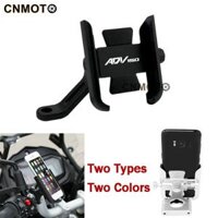 Giá đỡ điện thoại di động HONDA ADV 150 Xe đạp xe máy Hợp kim nhôm Giá đỡ điện thoại di động Xe đạp Giá đỡ điện thoại di động