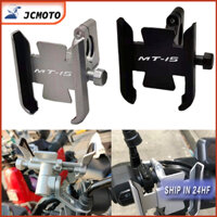 Giá Đỡ Điện Thoại Gắn Tay Lái Xe Máy Bằng Nhôm CNC Cho YAMAHA MT09 MT07 MT15 MT25 MT03 MT10