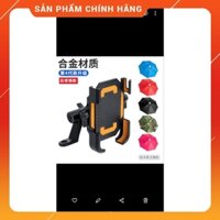 Giá đỡ điện thoại gắn xe máy cực xịn (kèm dù mini che nắng, mưa)