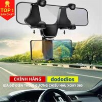 Giá Đỡ Điện Thoại Gương Chiếu Hậu Xoay 360 Phụ Kiện Nội Thất Xe Hơi Gắn Điều Chỉnh Được -  - Hàng Chính Hãng DoDoDios - Hộp Trắng