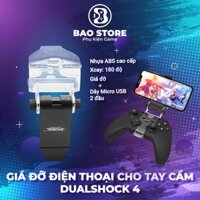 Giá đỡ điện thoại hãng Dobe cho tay cầm DualShock 4, nhựa ABS cao cấp l Gồm giá đỡ, dây USB 2 đầu l Chính hãng Dobe