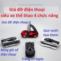 Giá đỡ điện thoại hình siêu xe thể thao có bảng số điện thoại và nước hoa đa năng trang trí taplo