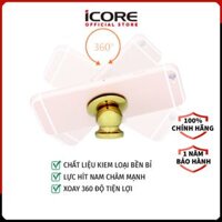 Giá đỡ điện thoại iCore IC-EM360 - Hàng chính hãng - Vàng