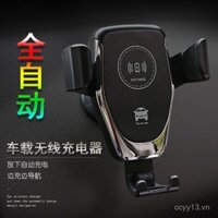 Giá đỡ điện thoại không dây gắn trên ô tô Q12 chính hãng, sạc không dây