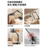 Giá đỡ điện thoại lười biếng, giá đỡ máy tính bảng đầu giường, giá đỡ đa chức năng cho iPad, giá đỡ phổ biến để xem TV và chương trình trong giường, giá đỡ điện thoại để bàn trong ký túc xá, giá đỡ phát trực tiếp và quay phim.