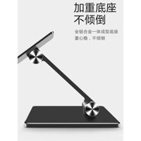 Giá đỡ điện thoại lười biếng, giá đỡ đầu giường bằng hợp kim nhôm, giá đỡ iPad và máy tính bảng, bàn vẽ, lớp học trực tuyến, thiết bị phát trực tiếp