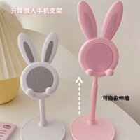 Giá đỡ điện thoại lười điều chỉnh hình thỏ sáng tạo, máy tính bảng để bàn, xem phát trực tiếp, hiện vật tại nhà, điều chỉnh tự do, selfie