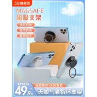 Giá đỡ điện thoại MagSafe từ tính, giá đỡ điện thoại có thể tháo rời, giá đỡ gập lại, hỗ trợ telescopy, phát trực tiếp, phụ kiện giá đỡ điện thoại 15 Pro, giá đỡ từ tính cho ô tô, dán dính đa năng điều chỉnh